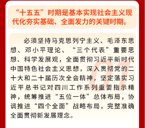截图录屏_选择区域_20260116100206.png