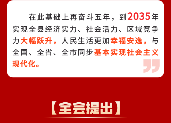 截图录屏_选择区域_20260116100449.png