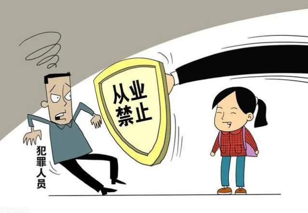 截图录屏_选择区域_20230202102421.png