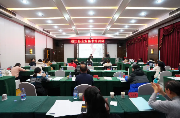 截图录屏_选择区域_20240411100425.png