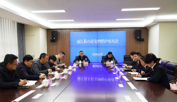 截图录屏_选择区域_20240516105616.png
