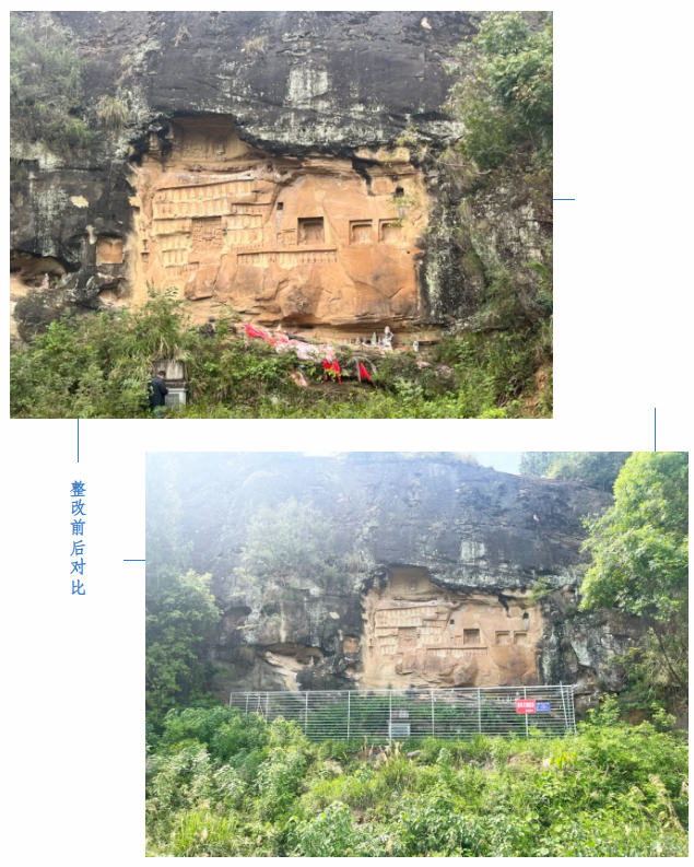 截图录屏_选择区域_20240516105627.png