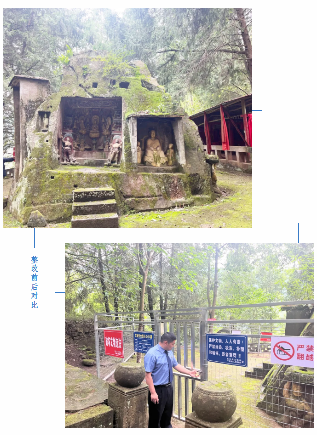 截图录屏_选择区域_20240516105640.png