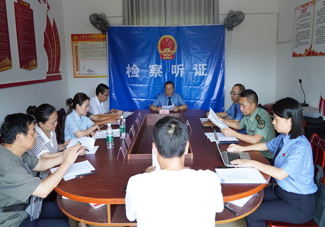 截图录屏_选择区域_20240715094739.png