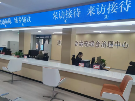 截图录屏_选择区域_20250408091502.png